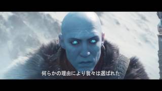 Destiny 2 | ガーディアンとはなんなのか？ Destinyの前日譚を描く「Zavala's Prelude」日本語字幕 | EAA