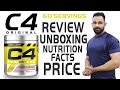 Cellucor C4 Original Pre Workout Review URDU/HINDI GYMIT