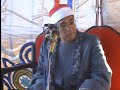 الشيخ محمد حامد السلكاوى ورائعة سورة أل عمران بطرينه مركز المحله الكبرى 22 3 2012