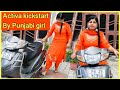 Activa kickstart by punjabi girl   activa scooty kickstart with high heels   hard reviving