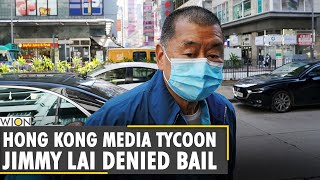 WION Dispatch: Hong Kong media tycoon Jimmy Lai denied bail | World News