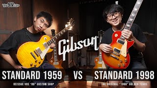 Gibson 1959 (R9) Les Paul Standard Reissue VS Gibson LP Standard 1998 ต่างกันยังไง ??