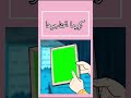كروم حزينه جدا