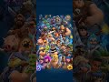 Просто играю в клэш рояль #clashroyale #play