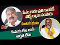 Peddireddy counter to Atchannaidu over comments on CM YS Jagan