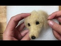 羊毛フェルトで作るリアル ミニチュアダックスフンド