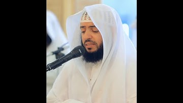 سورة المسد | وديع اليمني | Wadie Alyamani | surat Al-Massad