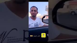 شفت الدبل كيك،،، مقولة أثرت على الشارع السعودي