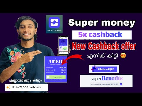 Super money 5x