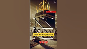 ALLAH NAME PATTERN.🥰🥰🥰#allah #name #pattern #bestcodepattern #nameofallah #fypviralシ #10millionveiws