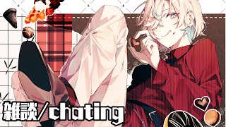 【 雑談 / chating 】寝る前のルーティンしながらまったりするだけの枠【 #vtuber /#羽継烏有 / #uproar 】