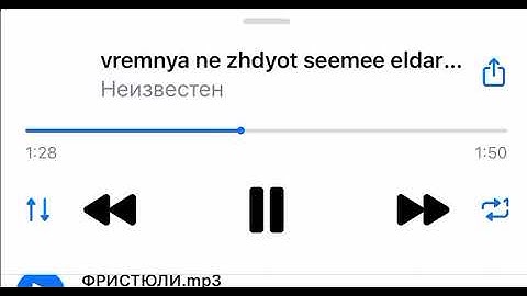 SEEMEE & Джарахов - Время не ждёт (snippet 18.02.23)