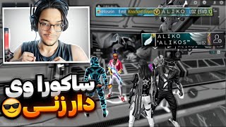 اولین یوتیوبر ساکورا هیپ هاپ وی دار رو داخل گیم خفت کردم پارت یک