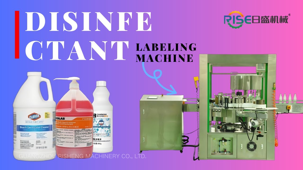 DISINFECTANT BOTTLE HOT MELT LABELING MACHINE / ROUND BOTTLE OPP LABELER / HIGH SPEEDLABELINGMACHINE