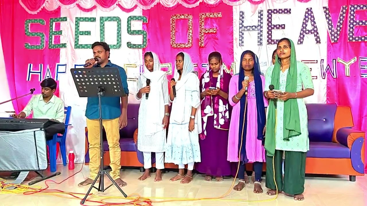 #எலியாவின் தேவனே /அவர் இரங்கிடும் நேரமே / CHOIR TEAM SONG/ SEEDS OF HEAVEN CHURCH/ 2026 💥☦️