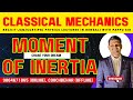 Moment of Inertia of a rigid body in bangla #momentofinertia