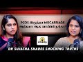 Desk Job பண்ற Women-க்கு Miscarriage risk அதிகமா? | Monisha x Sujatha Podcast