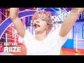   4k riize impossible 4k bonus ver music bank 240426