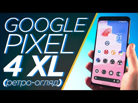 Video: Bude mít pixel 4 zářez?