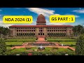 NDA PYQ SOLUTION 2024 ( 1 ) GS PART : 1 ✍️✍️