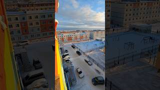 Город Анадырь 12 ноября 2024 года Чукотка 9° мороза Дальний Восток Арктика