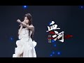 血河 小寒国风节X黄霄雲 少年将军申请出战 霸气开唱燃炸云霄 血河 超强音浪掀翻天灵盖 若为家国而战 甘愿埋骨于他乡 九死一生也无妨 Chinese Music 国风音乐 