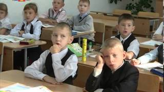 Уроки безопасности Уроки безопасности