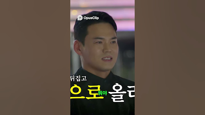 록담이랑 한강데이트하지않을레?