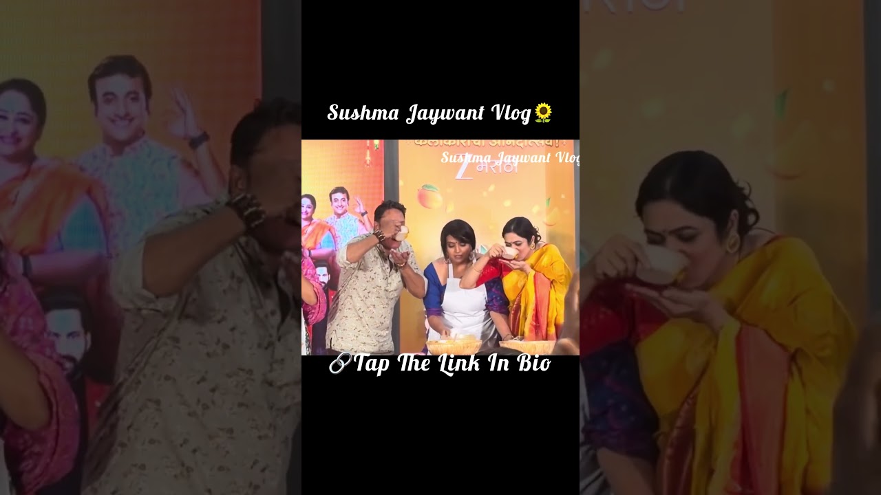Zee Marathi आंबा महोत्सव व्लॉग 🥭| Zee Marathi | Aamba Mahotsav | #sushmajaywant #likeshare