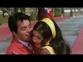 Sare Shaher Mein Aapsa Koi Nahi Full Song 4K | Mohammed Rafi | Dilip Kumar, Leena Chandavarkar Mp3 Song