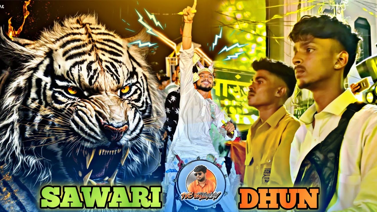 Rajnandgaon Parinala Urs 2024 - Sawari Dhun | Vaibhav Master Full Mood 😍Me | Jay Ambe Dhumal Raipur