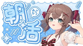 冬眠くぬぎ【fuyunemuRi kunugi】の配信のサムネイル画像