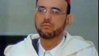 Abdelmoujib Benkirane: Sura  94  Al Inshirah