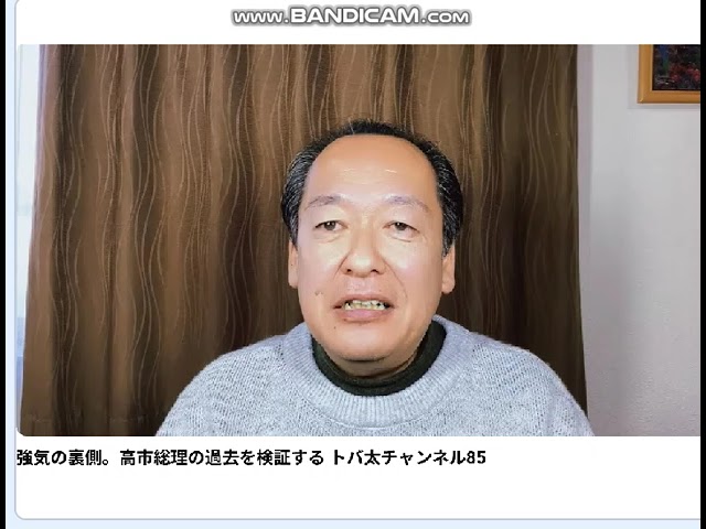 沢田研二 KENJI SAWADA あんじょうやりや CONCERT TOUR 1996 LIVE