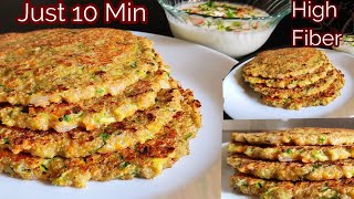 Quinoa And Zucchini Quick Weight Loss Breakfast / New Breakfast Ideas / Breakfast Recipes