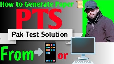 How to Generate Paper Pak Test Solution | PTS |#howtogeneratepaperPTS