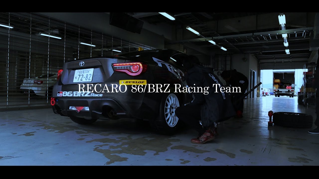 RECARO RACING TEAM 公式テスト始動~【レカロ公式】 - YouTube