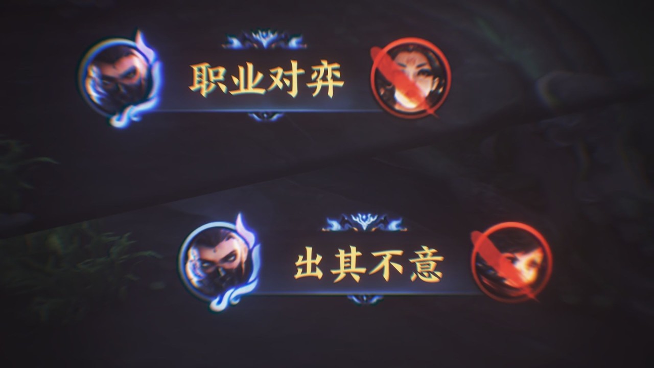 《青莲兰陵》谁想玩这把兰陵王 #青莲又失利了