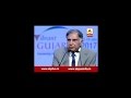 Ratan tata talk in gujarati at vibrant summit 2017 watch