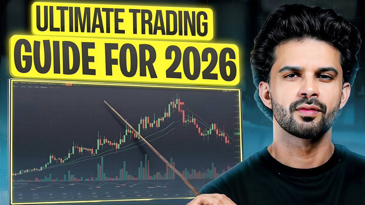 План создания основы для развития торговли к 2026 году