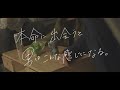 【めちゃリアル】男が本気で恋した時ってこうなる