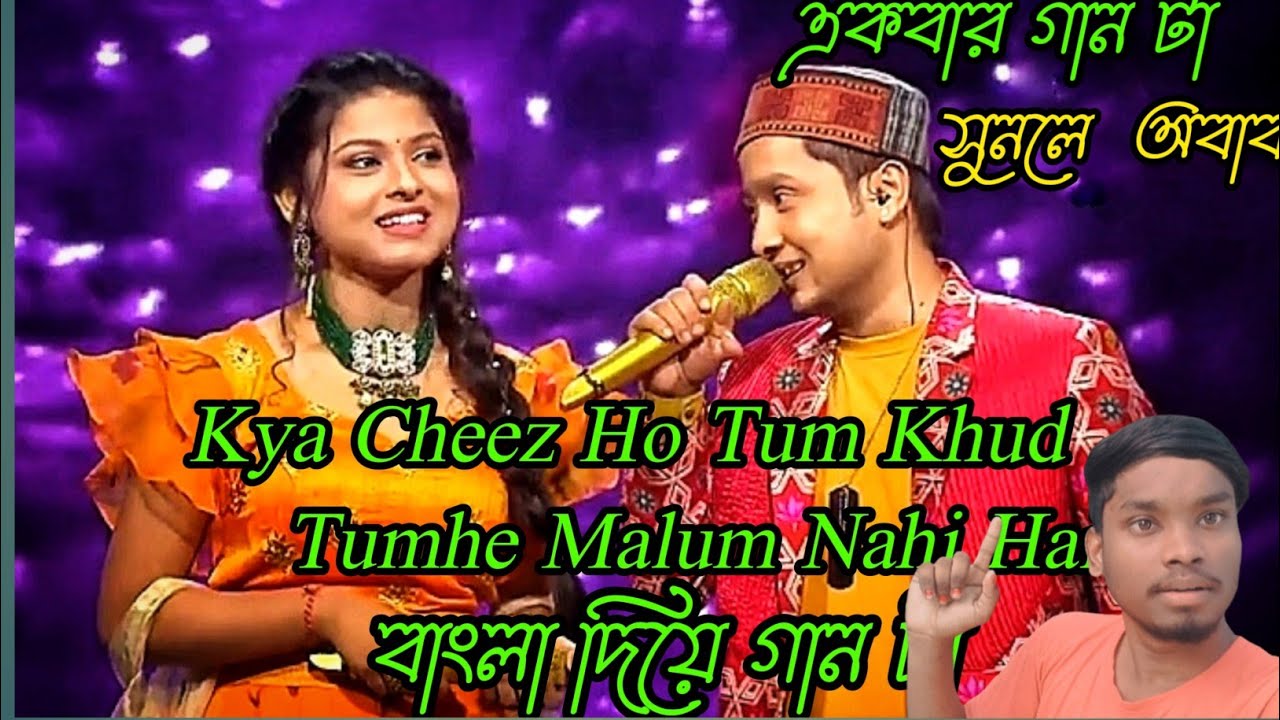 Tumsa Koi Pyaara      Tui Ki Libi  Bangla song 2022  oo bro 1K 