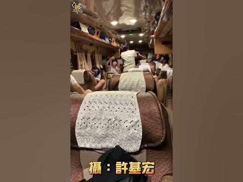 [分享] 王政順的應援表演！兄弟巴士組來去台東