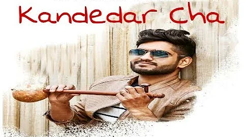 Kandedar Cha | Jatinder Dhiman | Latest Punjabi Song | Desi Crew | Parmish Verma