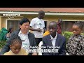 109-UK-Intervjuo(33) kun 17-jara knabo el Tanzanio #esperanto #tanzania