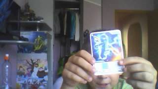 Видео с веб-камеры. Дата: Jul 16, 2012 4:56:05 PM.(, 2012-07-16T13:02:57.000Z)