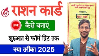 Video Download