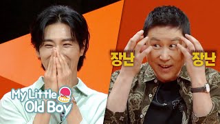 They Are Suffering From Yunhos Pion My Little Old Boy Ep 197