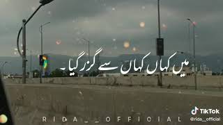 Kabhi Arsh Par Kabhi Farsh Par Beautifull Poetry Molana Tariq Jameel