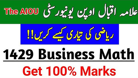 How To Prepare For 1429 Business Math